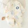 Mini Fashion™ - Komfortabel og trendy - Pyjamas Online