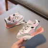 Mini Fashion™ - Sejt Look - Sportssko til børn Online