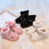 Mini Fashion™ - Vandtæt design - Vinterstøvler til børn med modeprint Online