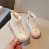Mini Fashion™ - Varm og komfortabel - Børnestøvler Sale