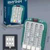 SoundSlam Game™ Rhythm™ - Reducerer stress, forbedrer reaktionsevnen - Hastighedsspil New